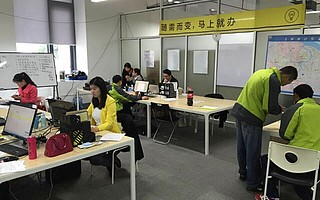 守望邻里 智爱于家:屋滴，不仅仅是房屋维修业的滴滴