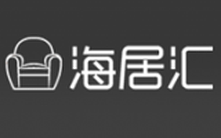 海淘家具电商海居汇获得A轮融资