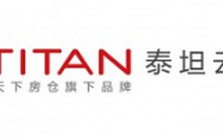 B2B在线酒店分销平台泰坦云获得B轮融资