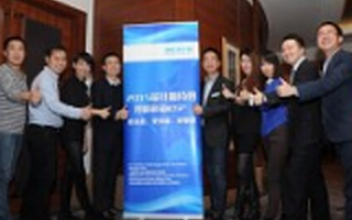 移动DSP平台摩邑诚MEX获得2000万美金B轮融资