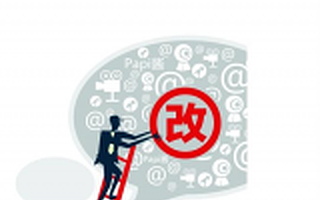 “Papi酱”整改风波