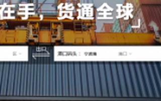 卡哥科技获千万级A轮融资 松禾资本领投