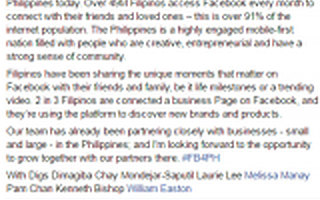 Facebook去菲律宾了 印度噩梦会重演吗