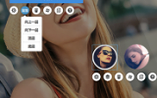 想用新技术改造红海市场，微企点的建站梦能否在2016年爆发？