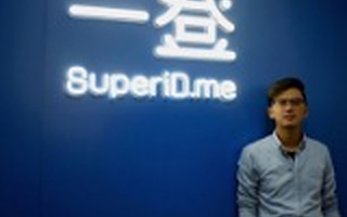 刷脸身份验证工具一登获2000万元A轮融资