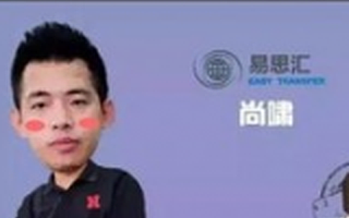 留学金融平台易思汇完成数千万元Pre-A轮融资