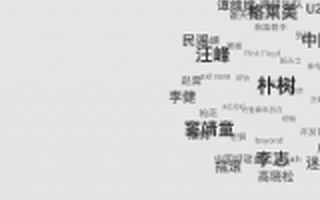 把创业当成是一场摇滚演出,果酱音乐想认认真真专注“亚文化”