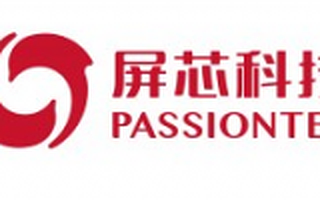 屏芯科技获得美团大众点评亿级战略投资