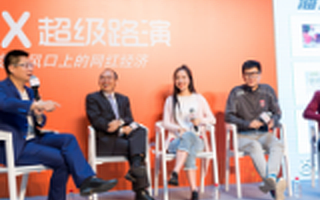 同道大叔问AYAWAWA：你为什么红这么久？