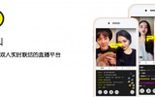 直播有多火?纠纠推出双人直播模式,不看颜值看内容
