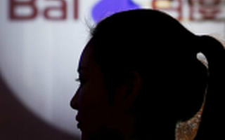 早报：李想的车和家将获7.8亿元增资，魏则西事件引网信办等多部委进驻百度