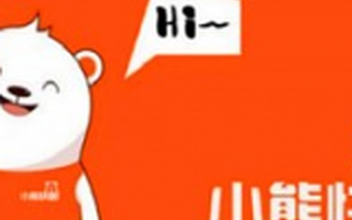 同城健身O2O平台小熊快跑获乐视体育近亿元B轮融资