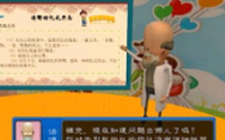 最库教育获得千万级Pre-A轮投资