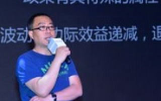 智电互动获得1.28亿A轮投资 国轩集团领投