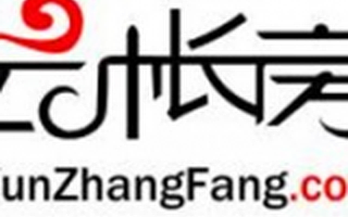 云帐房获数千万元A轮投资 中路资本投资