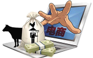 潮水退去 起底资本大鳄操控下的电商现状与未来