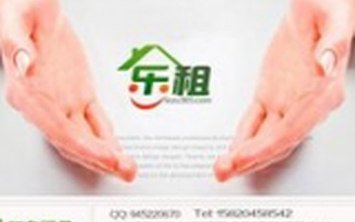 乐租获贝塔斯曼亚洲基金天使投资