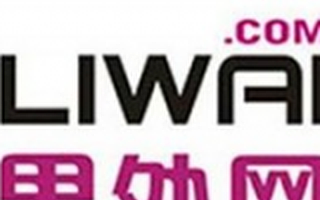 时尚家居电商“里外网”获得广田控股集团战略投资