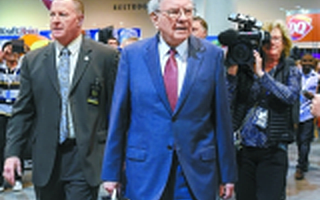 巴菲特首次網(wǎng)絡(luò)直播股東大會