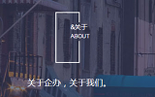 企办与纳什空间达成战略合作 众创空间服务力全面激增