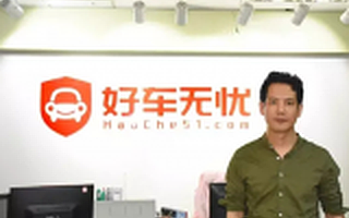 赵继东卸任搜狐二手车总经理 加盟好车无忧
