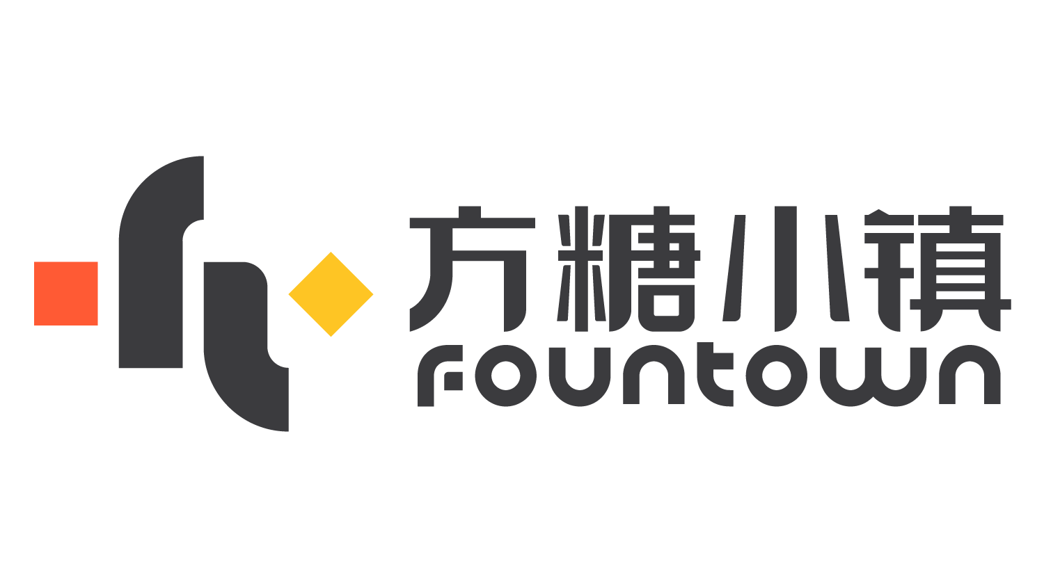 2方糖小镇新logo.png