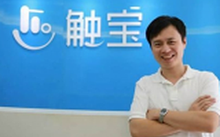 8年坐拥7亿用户 一家创业公司的得失与纠结