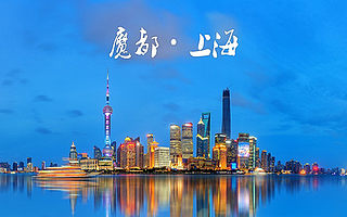 “魔都“创业孵化器两年增至400家 靠谱的却不好找