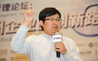 好貸網李明順:為什么還沒“理發貸”,“拉面貸”?