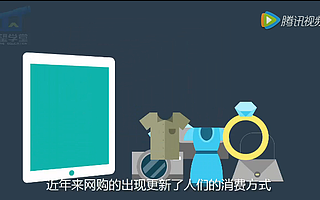 不懂小额消费贷,土豪也秒变乞丐