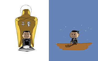 理财平台不靠谱?教你炼就火眼金睛