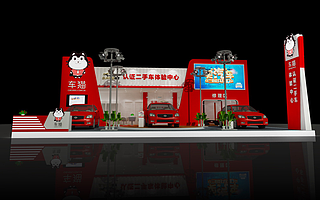 这家公司率先打造了二手车交易闭环,借力合伙人攻城掠地,拒绝烧钱“黑洞”