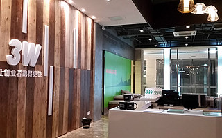 重磅｜两个都被总理接见过的小伙伴在一起了