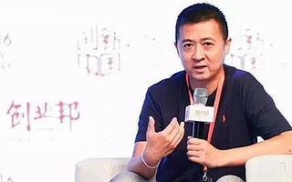 张颖：我给熊晓鸽沈南鹏打90分，我自己75分