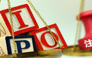 【提醒】浙江的這個(gè)地方一直允許投資類公司注冊(cè)