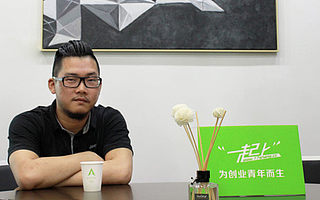 王庚申：创业是会上瘾的，试过一次，就永远也戒不掉