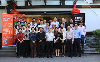 互联网模式PK落地模式,互联网医疗充满无限可能 良仓三人行48期干货整理