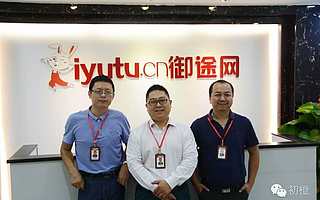 场景化优先，影响互联网格局的两场革命正在发生