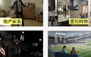 2016(洛阳)直通硅谷创新创业大赛，初赛圆满收官!