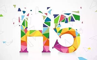 微信全面收紧外链，H5的磐涅逆生之道