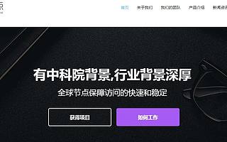 免费自助建站,助力中小企业逆袭“互联网+”