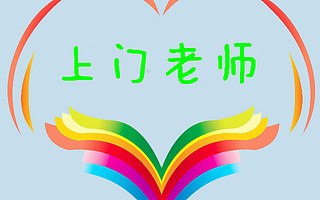 我是创客，我为创业而生