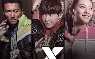 特步（1368.hk）受惠运动热潮 业绩增长稳健