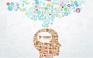 思维 | 时代更替引发消费变迁