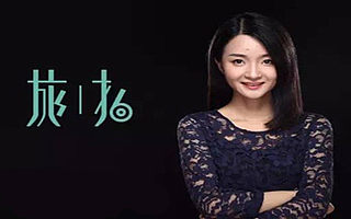 旅拍盧燕璇:照片看到不一樣的自己,創業遇到另一個自己