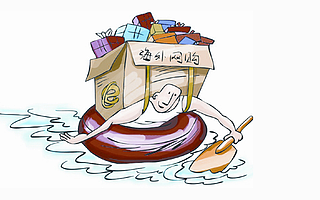 胖虎100%正品承诺,保障消费者购无忧