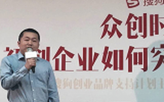 思达派达叔干货分享：冷启动破局，创业公司还差一个“品牌”