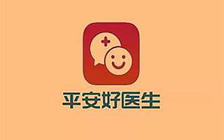 平安好医生正式宣布完成A轮5亿美元融资,总估值达30亿美元
