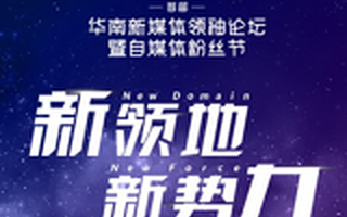 国内资讯类产品已成红海，内容创业者如何成为头条?