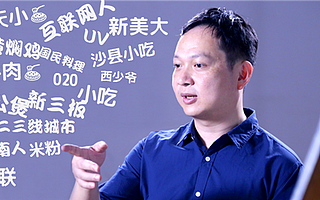 用互联网改造快餐  必普餐饮已让千家门店总营业额过40亿